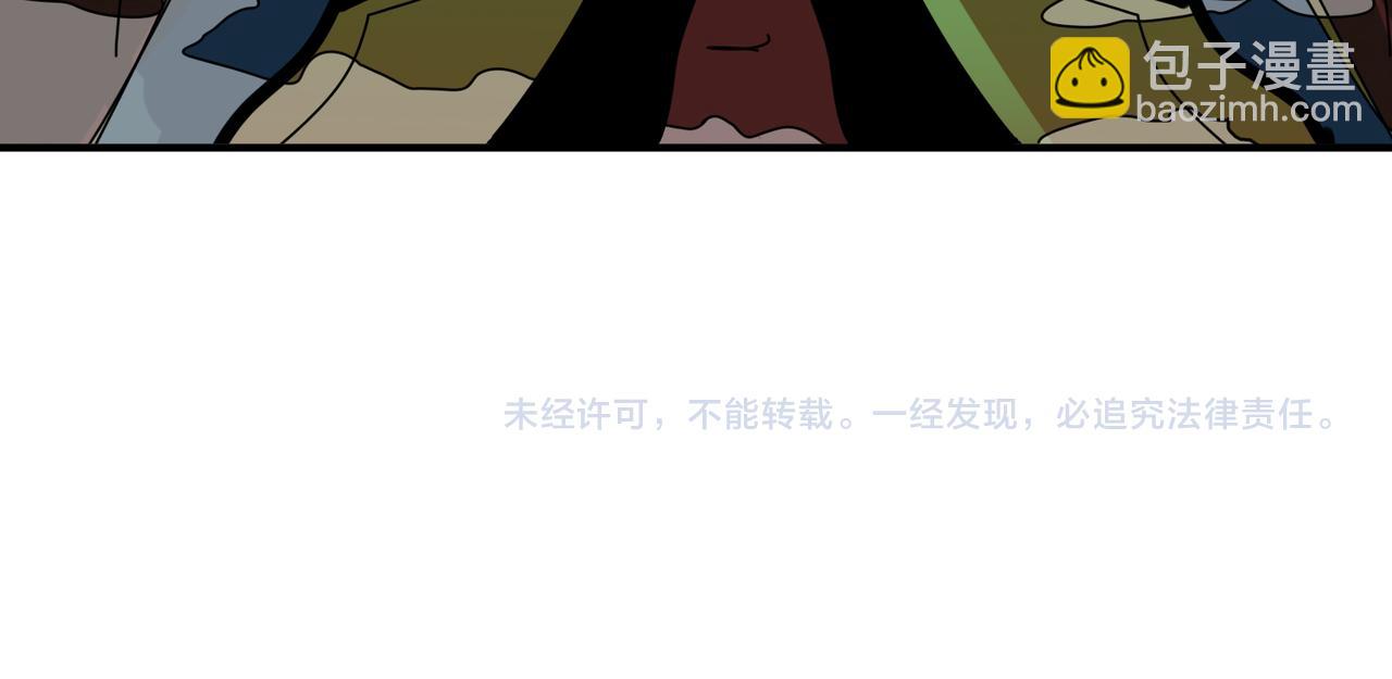 第309话 孽镜台143