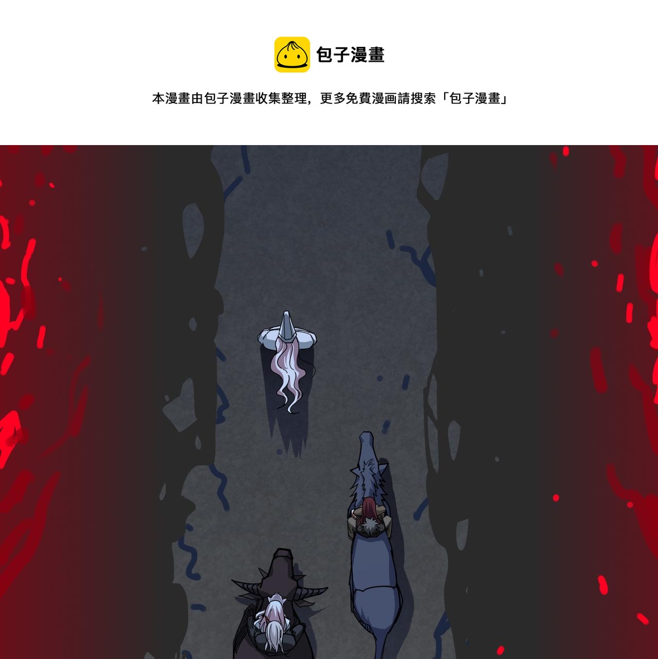 第309话 孽镜台40