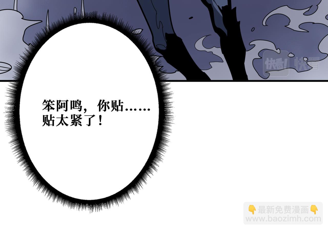 第309话 孽镜台44