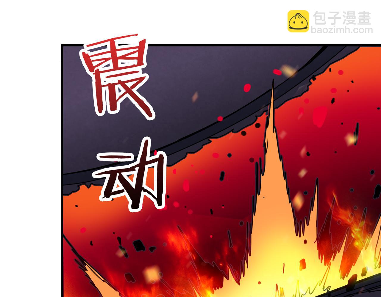第309话 孽镜台68