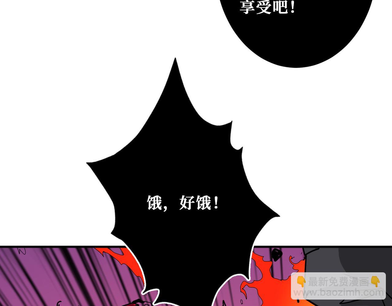 第309话 孽镜台79