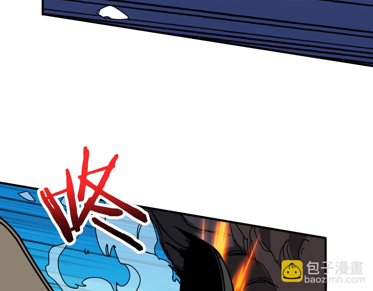 第309话 孽镜台8