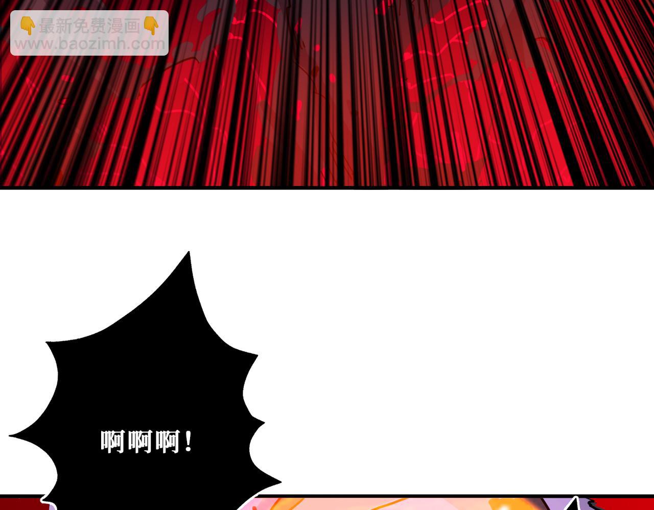 第309话 孽镜台89