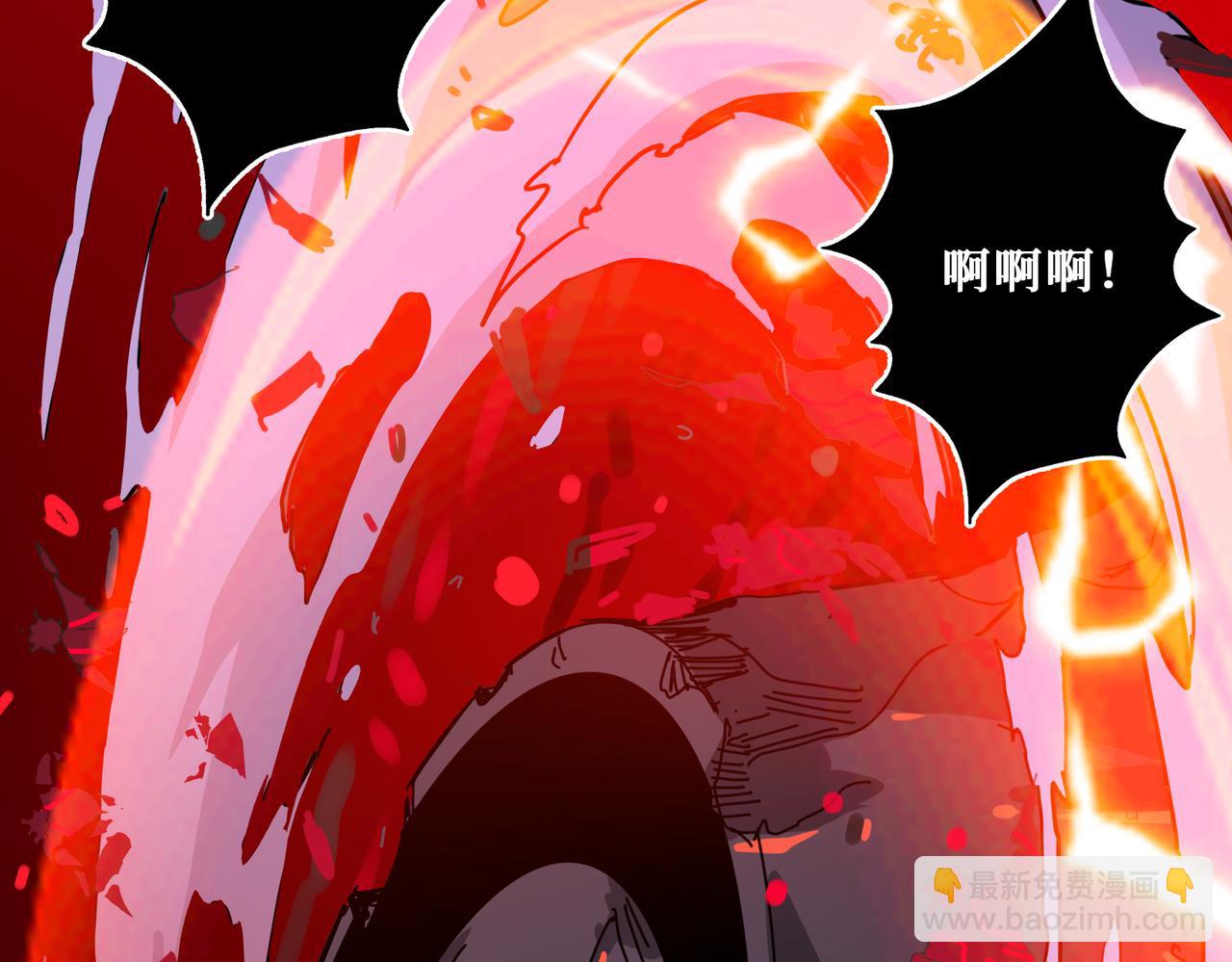 第309话 孽镜台90