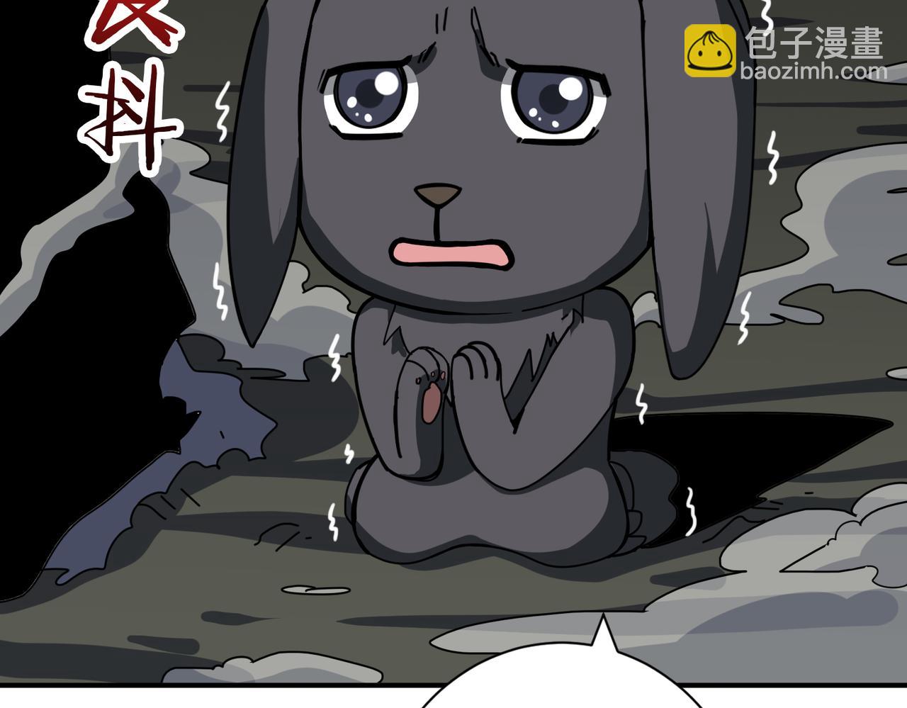 第310话 黑白无常75