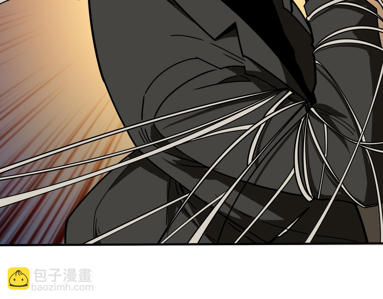 第312话 天眼印记107