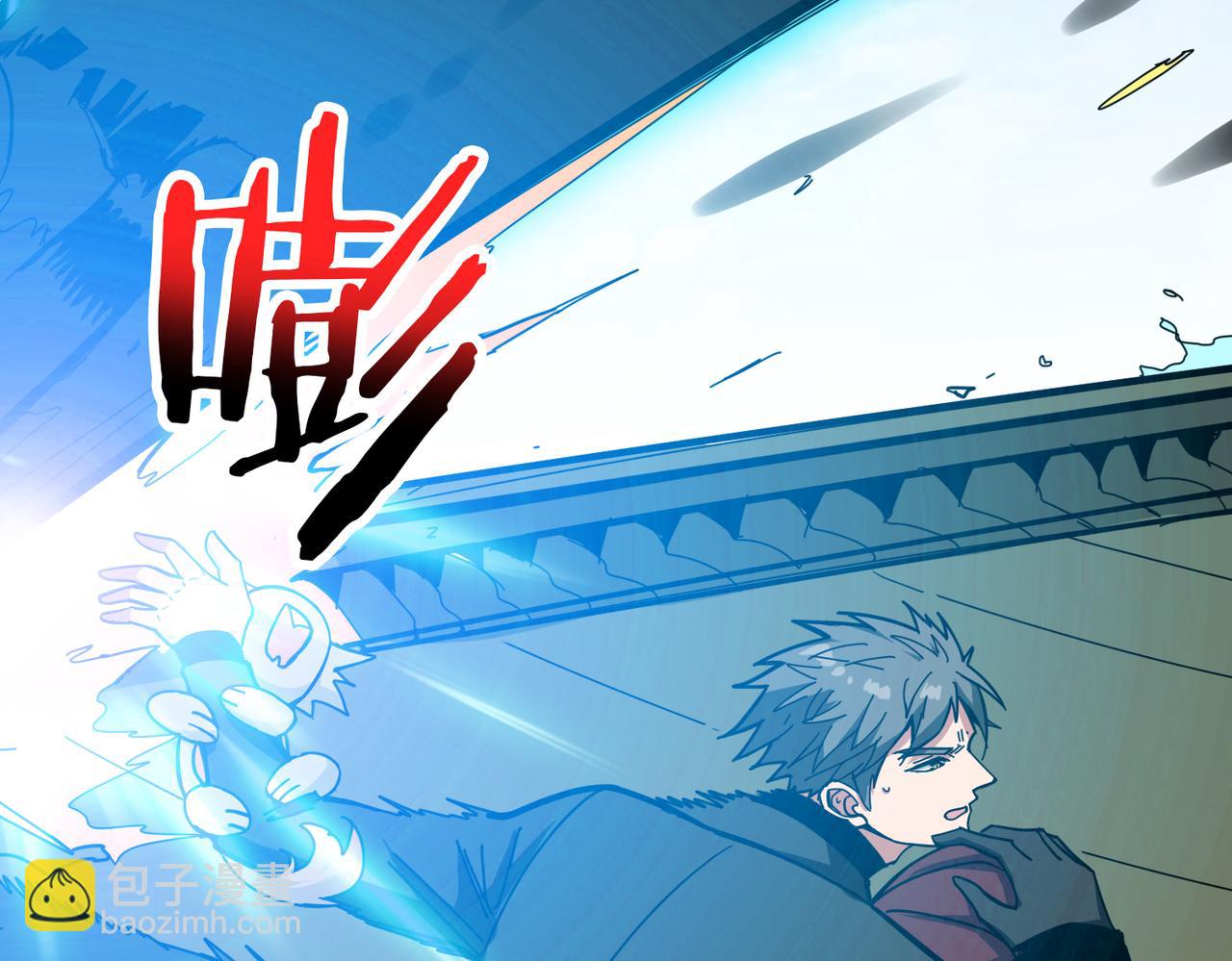 第312话 天眼印记131