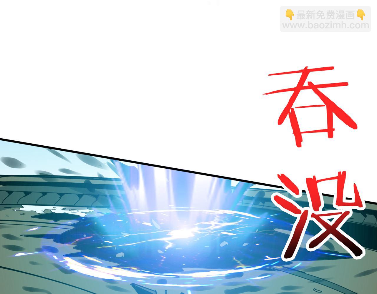 第312话 天眼印记134