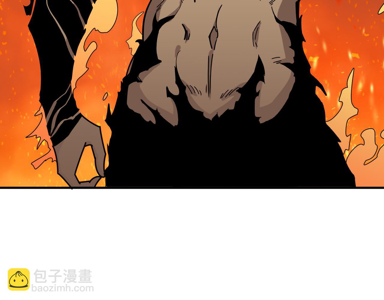 第312话 天眼印记7