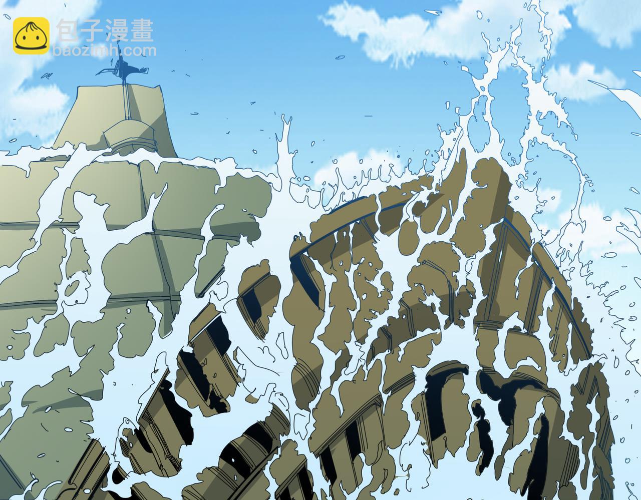 第312话 天眼印记81