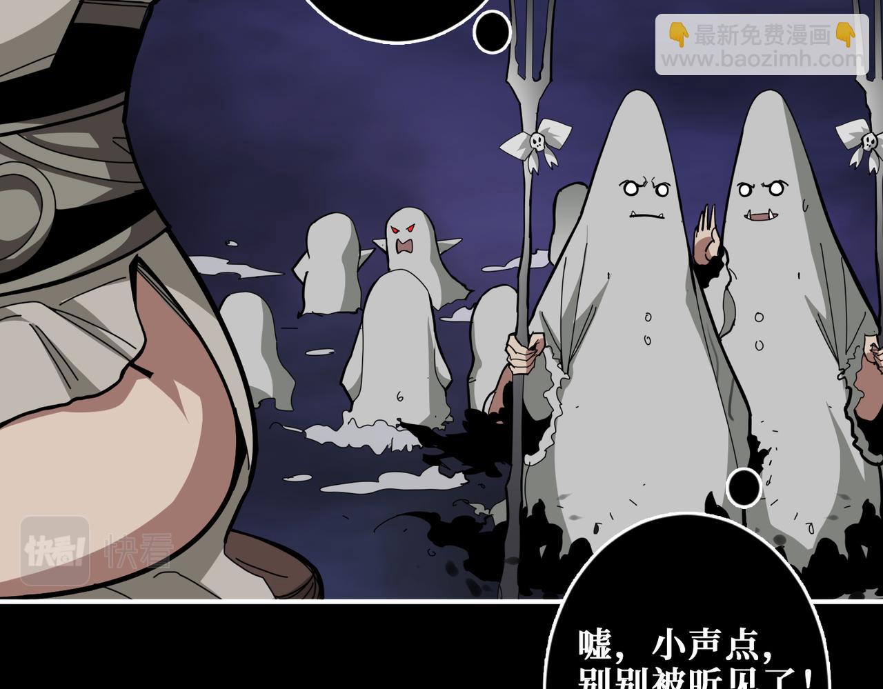 第313话 敌羞106