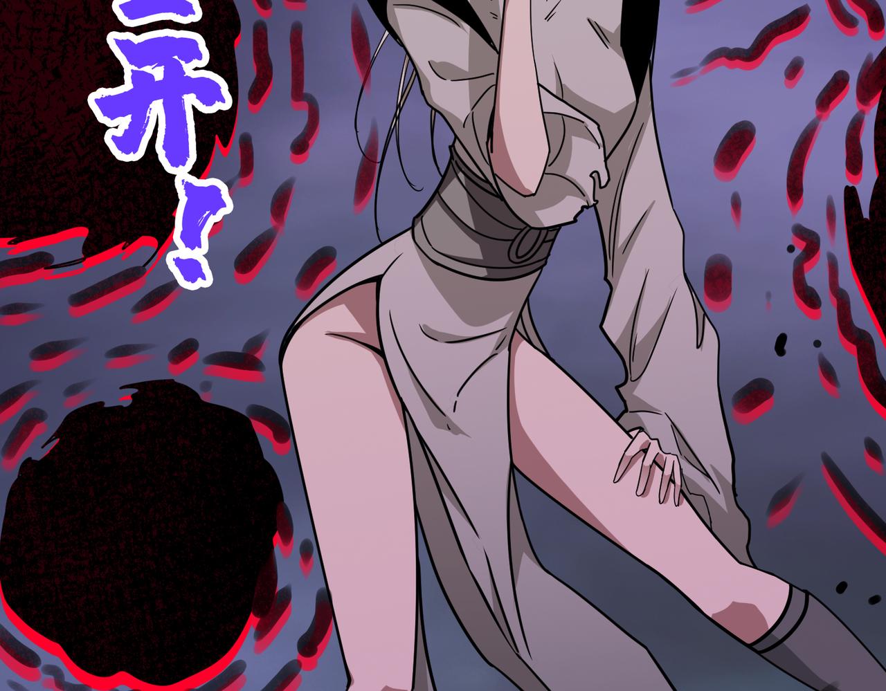 第313话 敌羞115