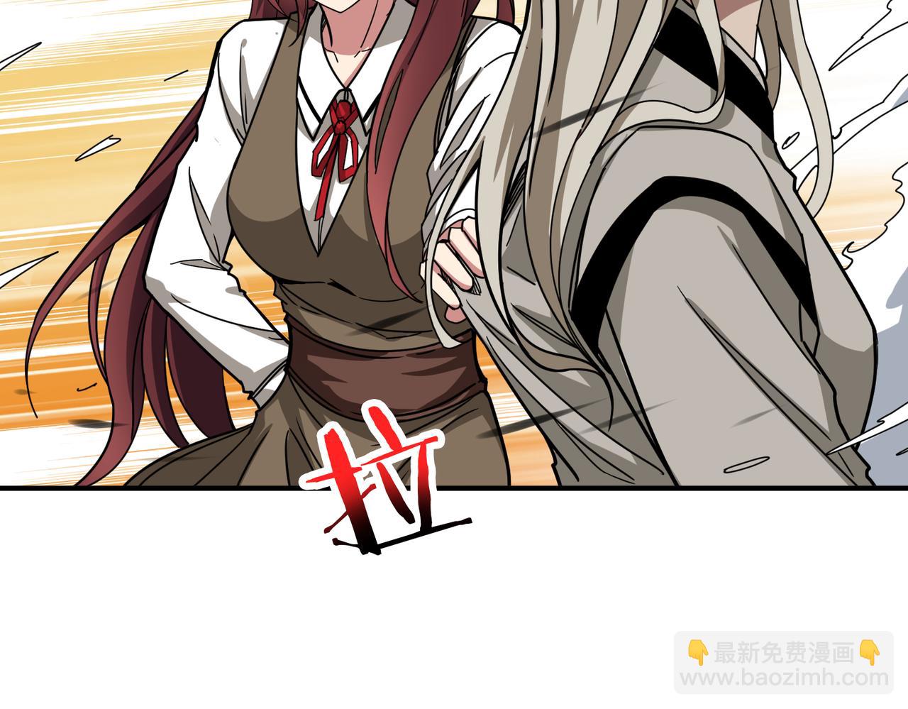 第313话 敌羞143