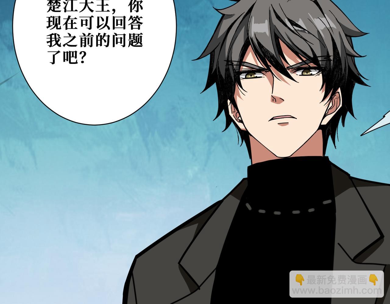 第313话 敌羞148