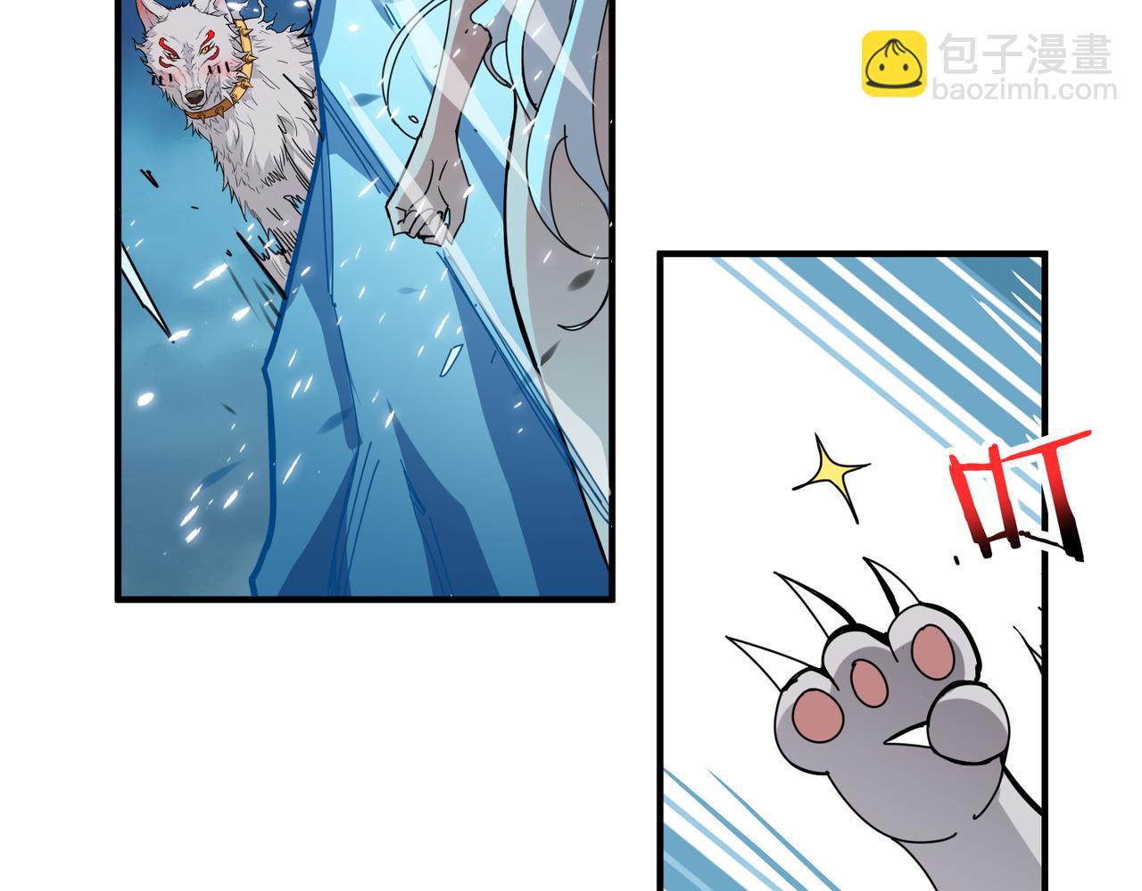 第313话 敌羞21