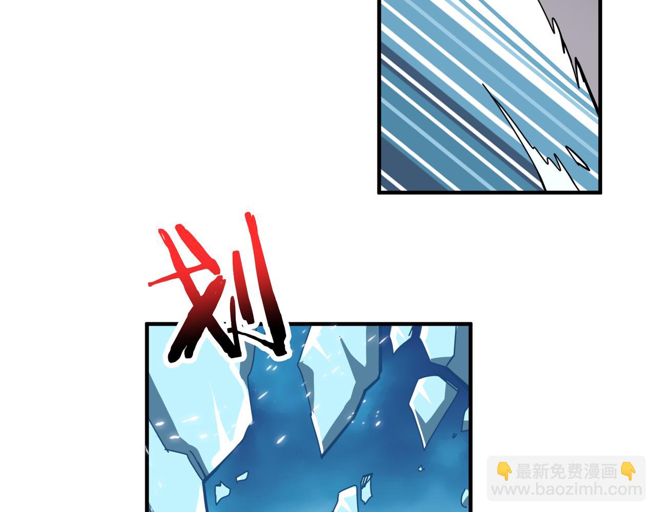 第313话 敌羞22