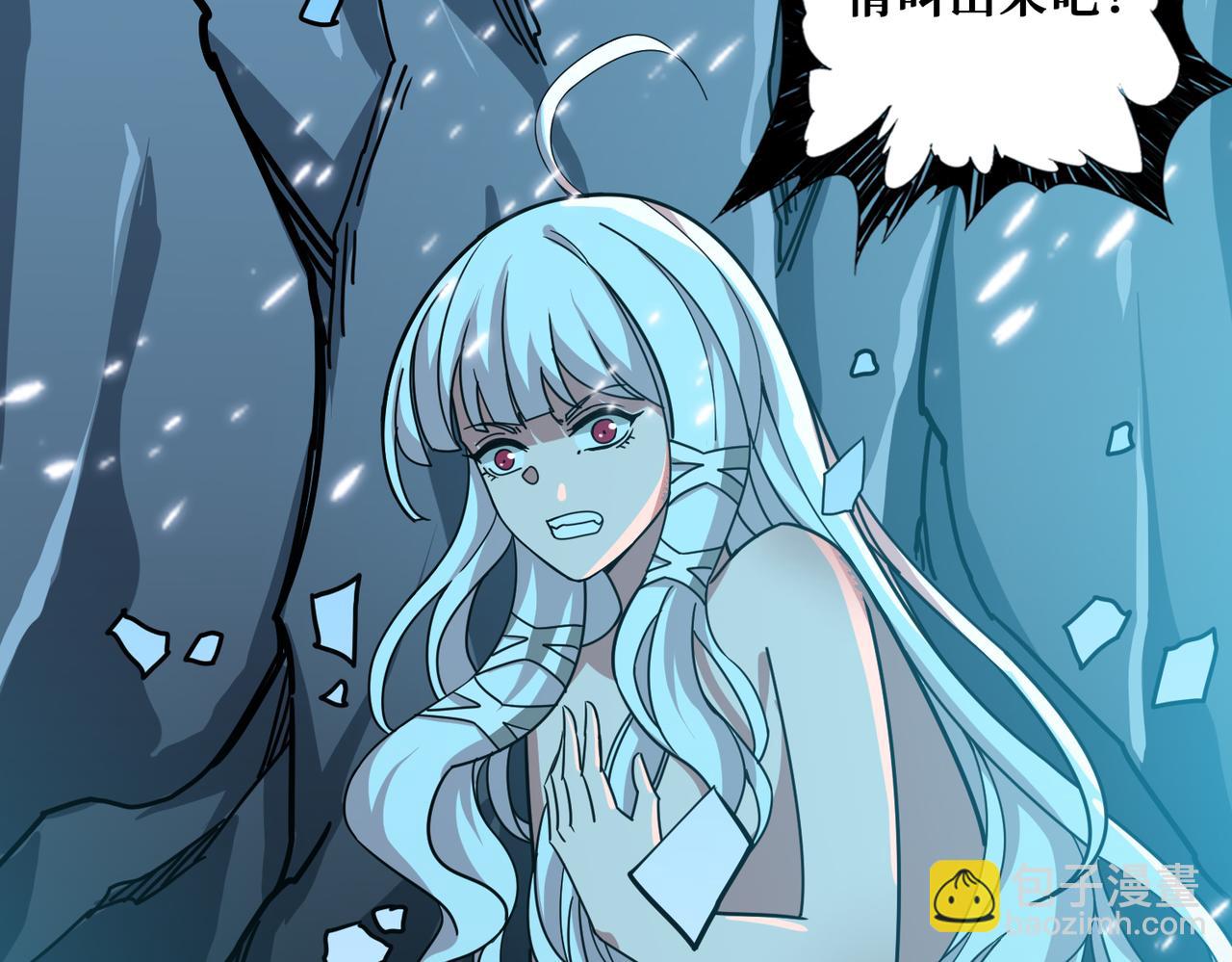 第313话 敌羞24