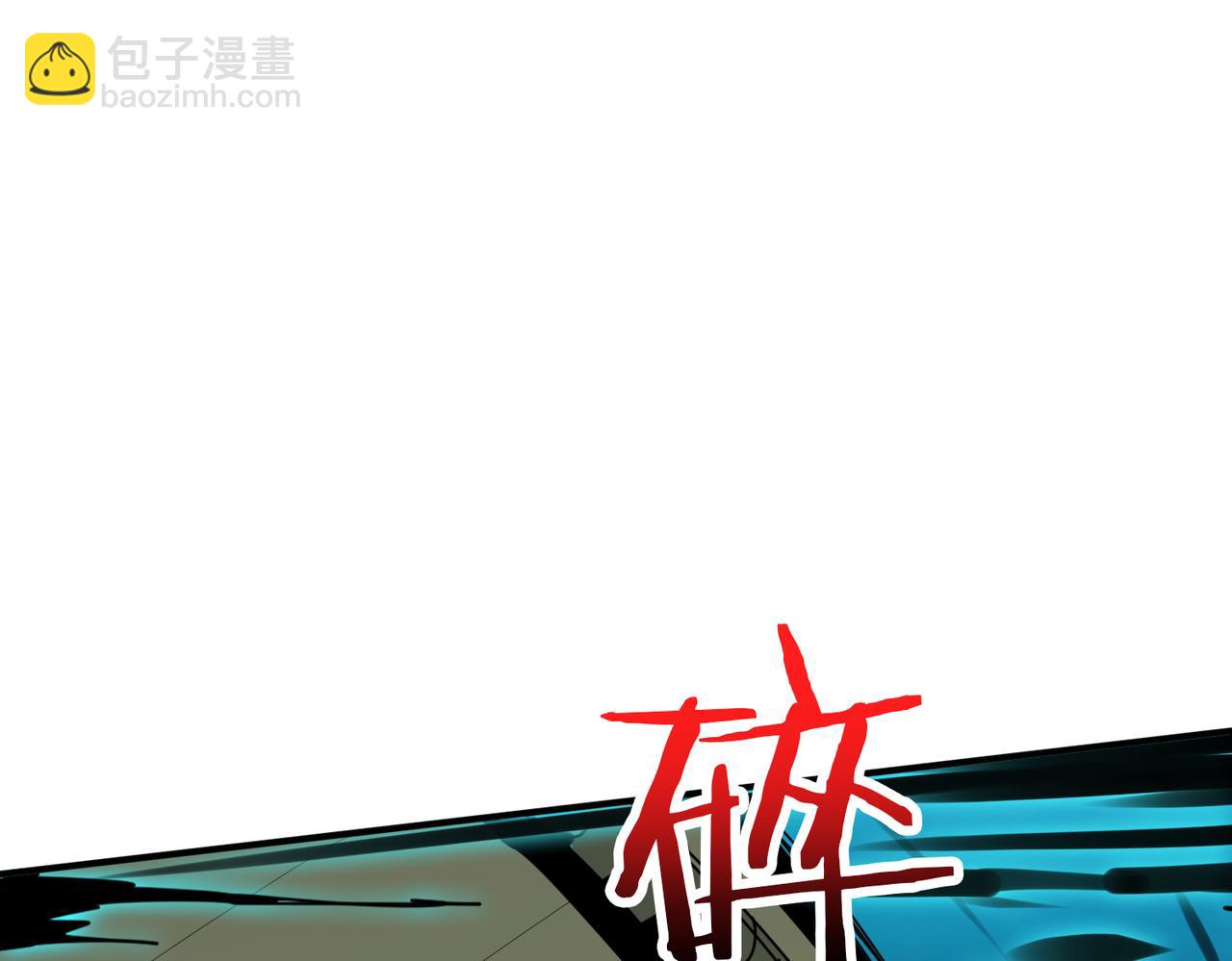 第313话 敌羞30