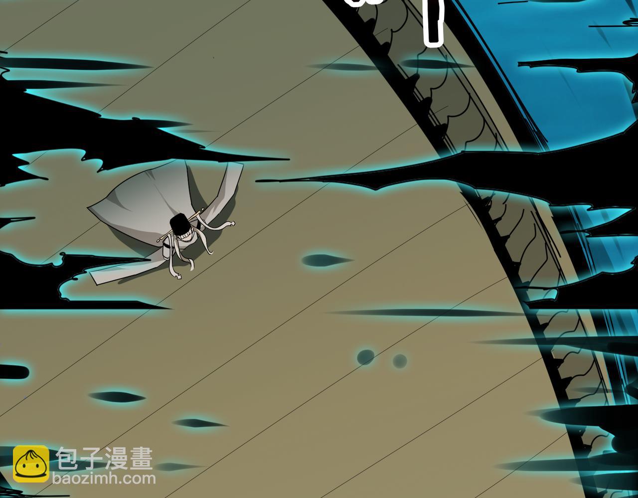 第313话 敌羞31