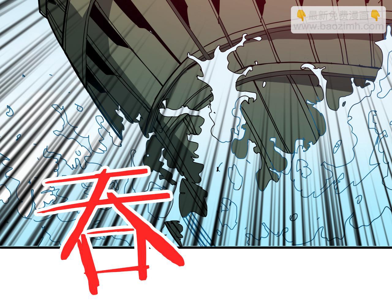 第313话 敌羞61