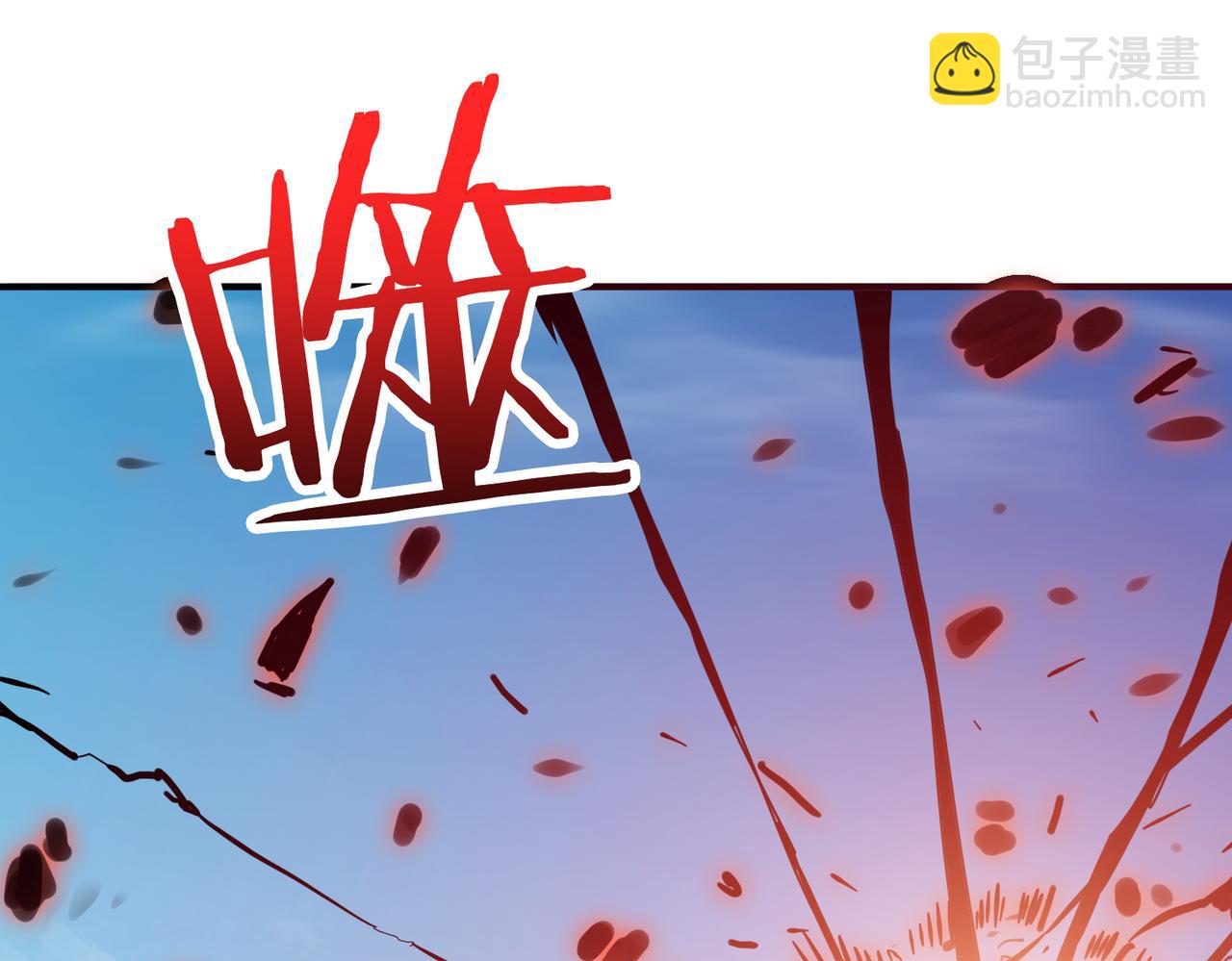 第313话 敌羞62