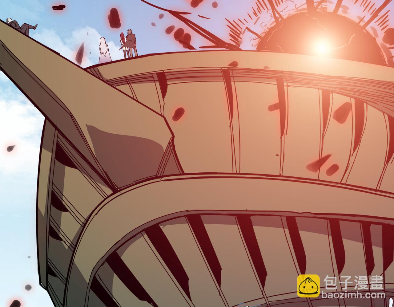 第313话 敌羞63
