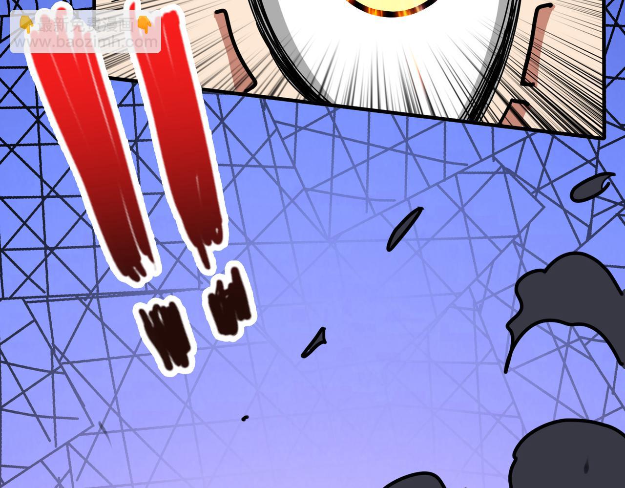 第313话 敌羞81