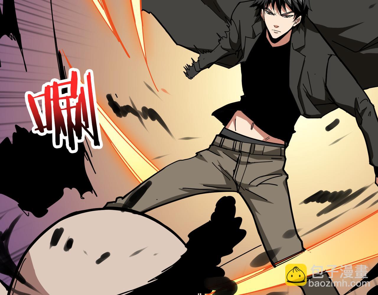 第313话 敌羞96