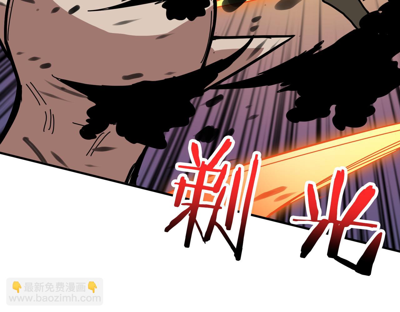 第313话 敌羞97