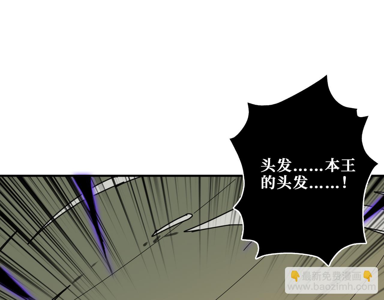 第313话 敌羞99