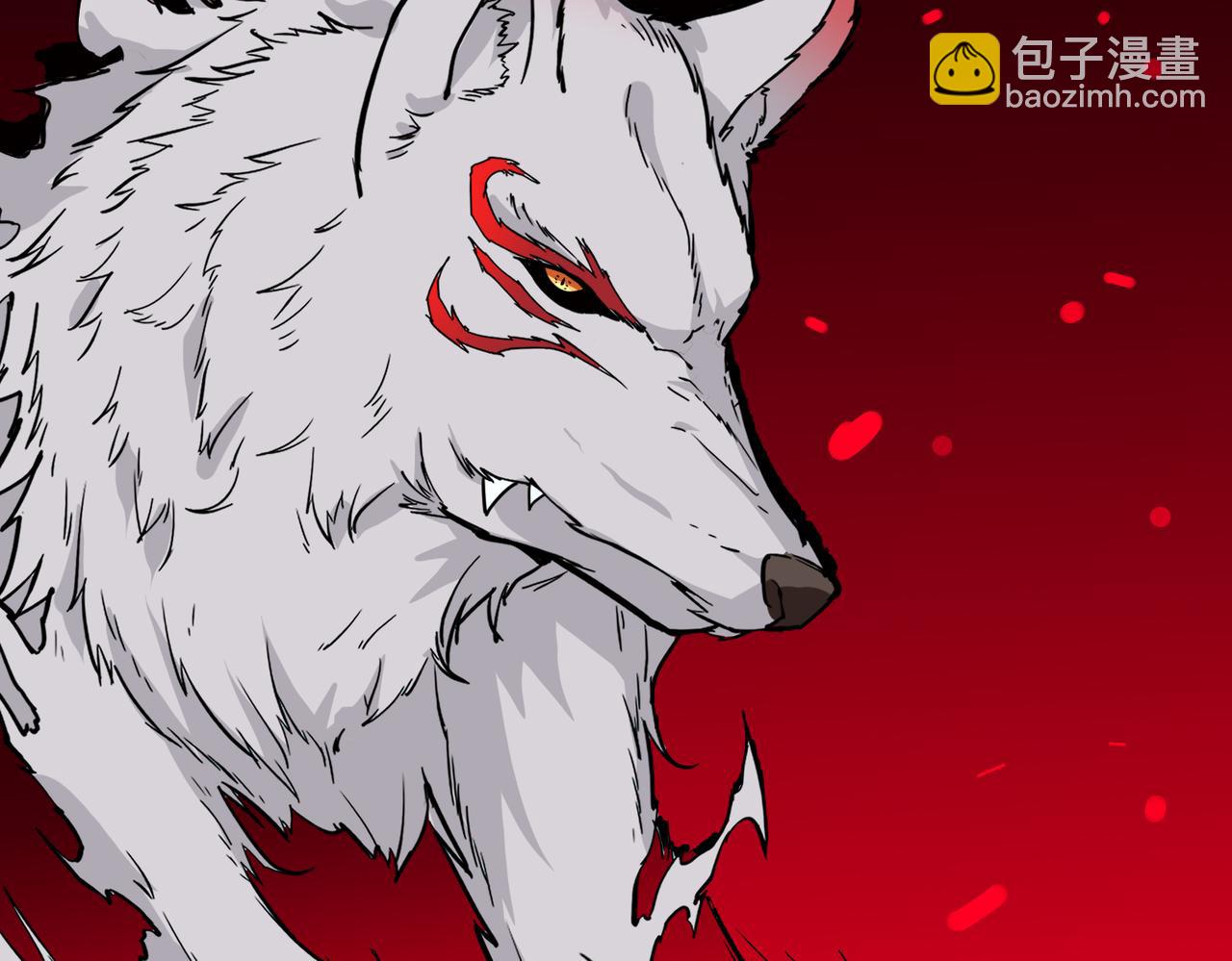 第314话 地界保洁工143