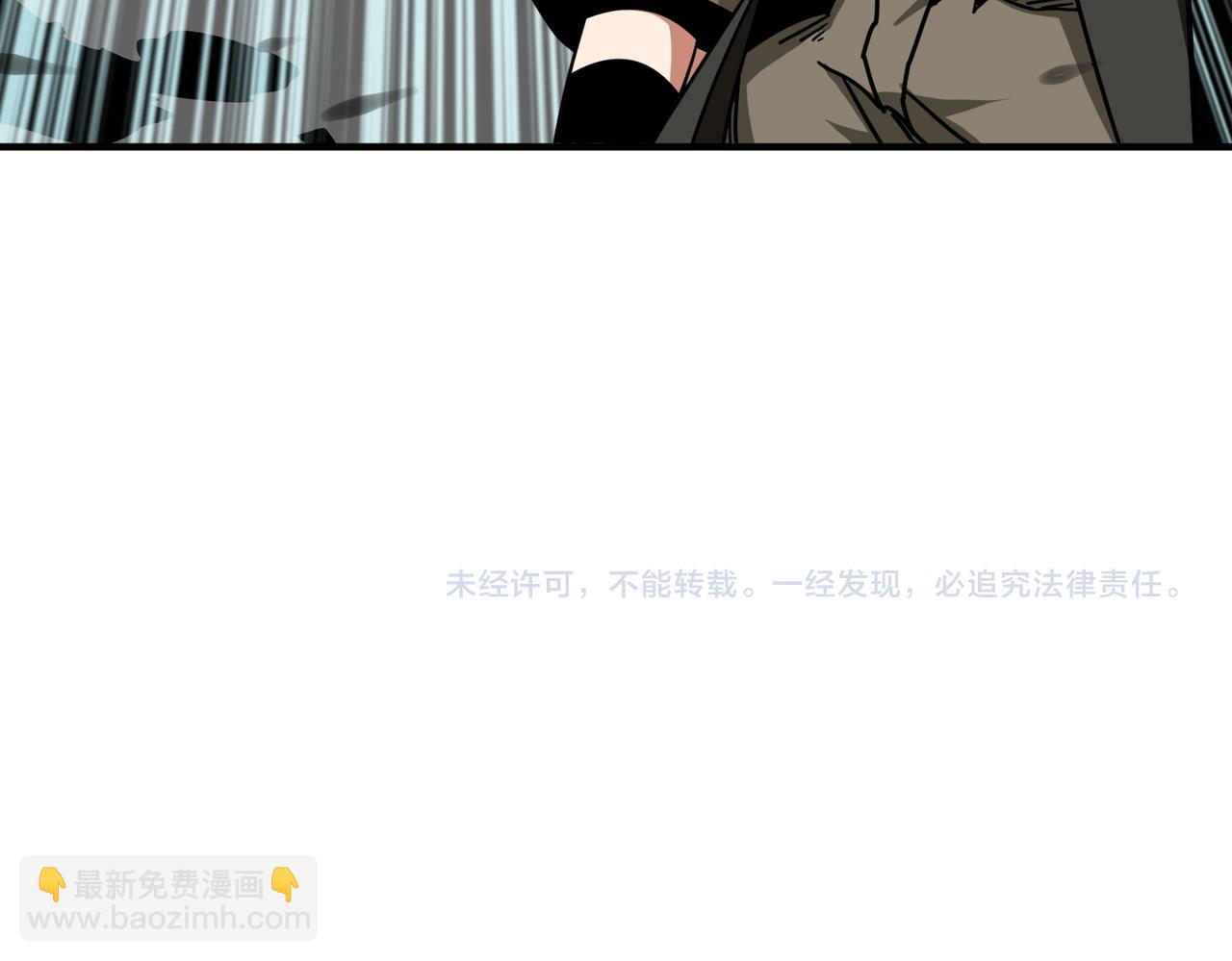 第314话 地界保洁工153