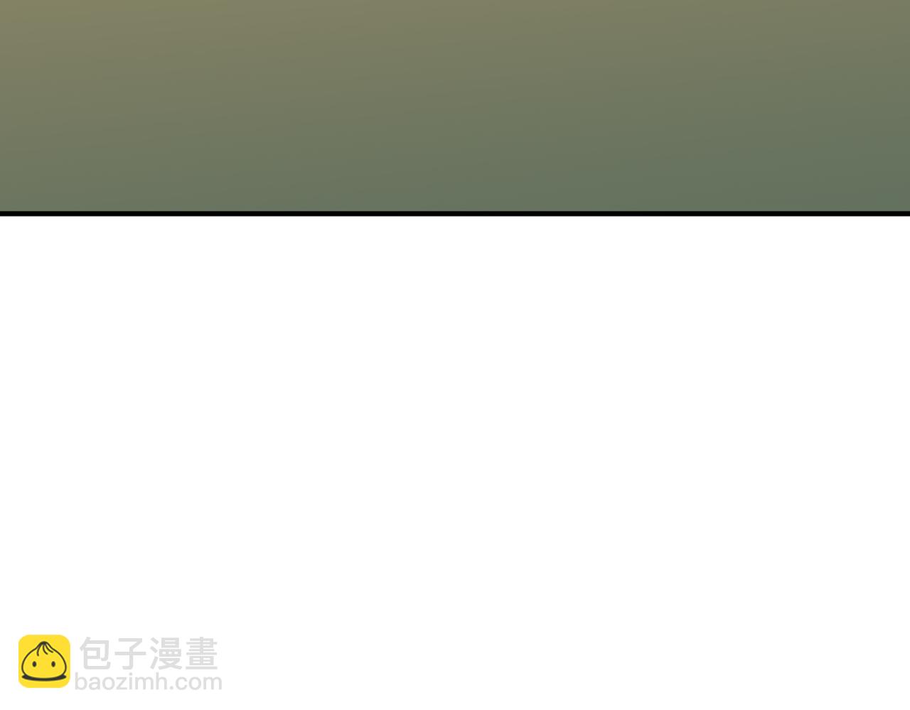 第314话 地界保洁工18