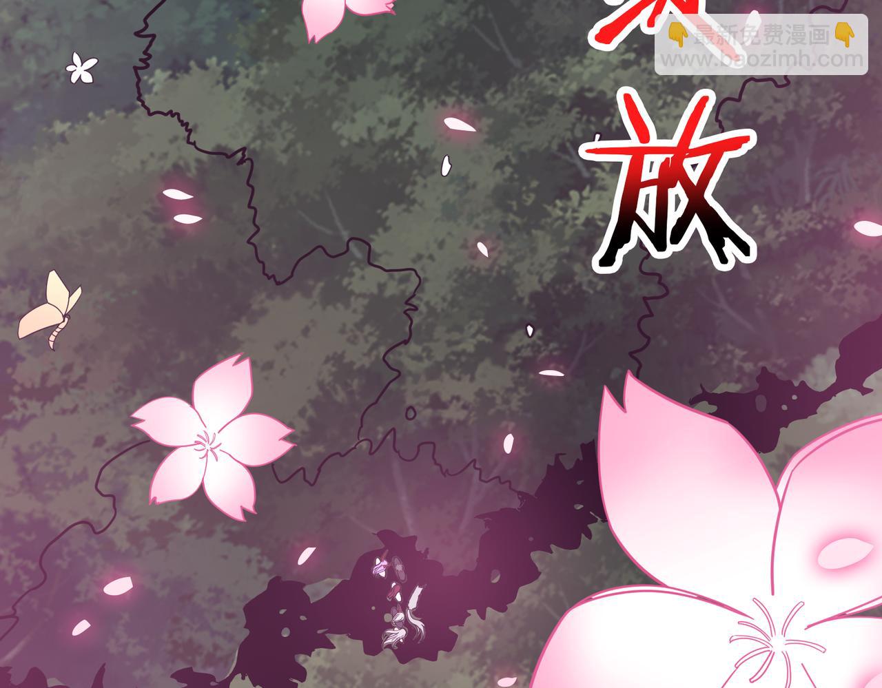 第314话 地界保洁工32