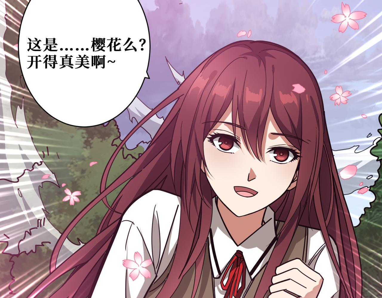 第314话 地界保洁工35