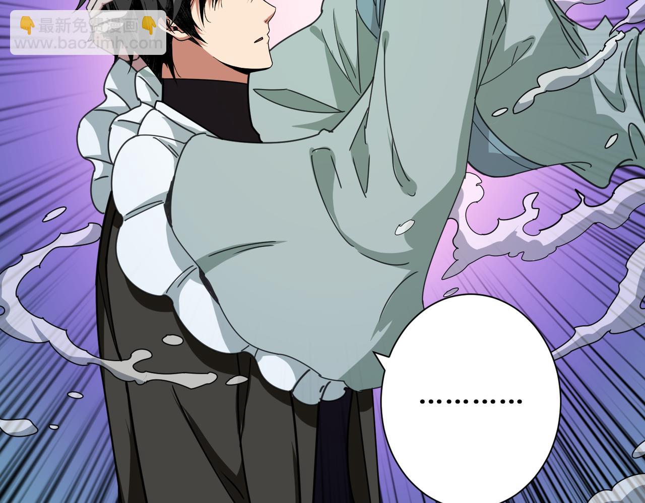 第314话 地界保洁工51