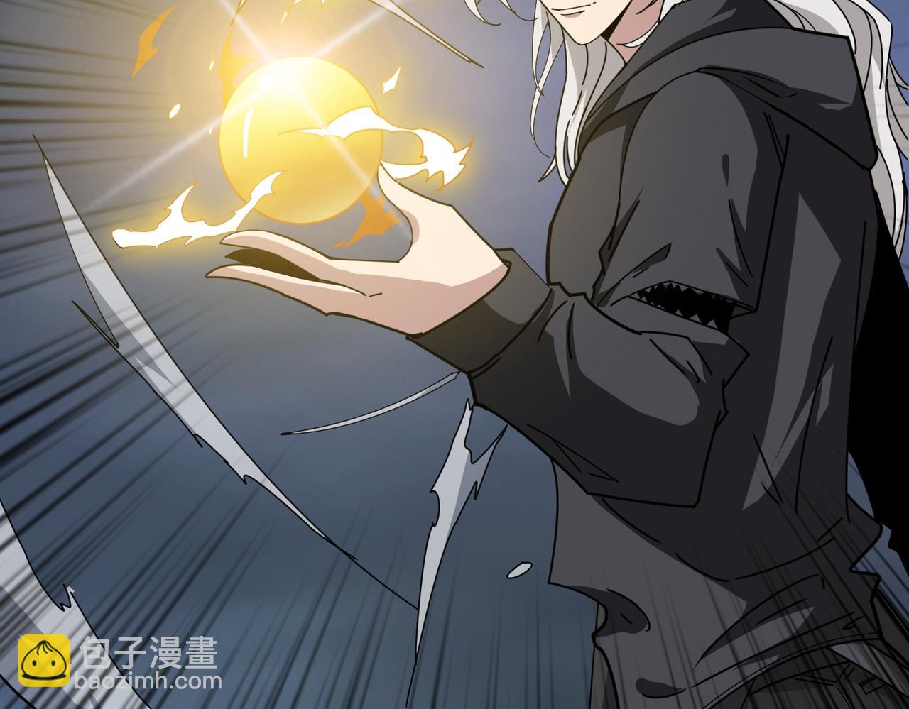 第314话 地界保洁工60