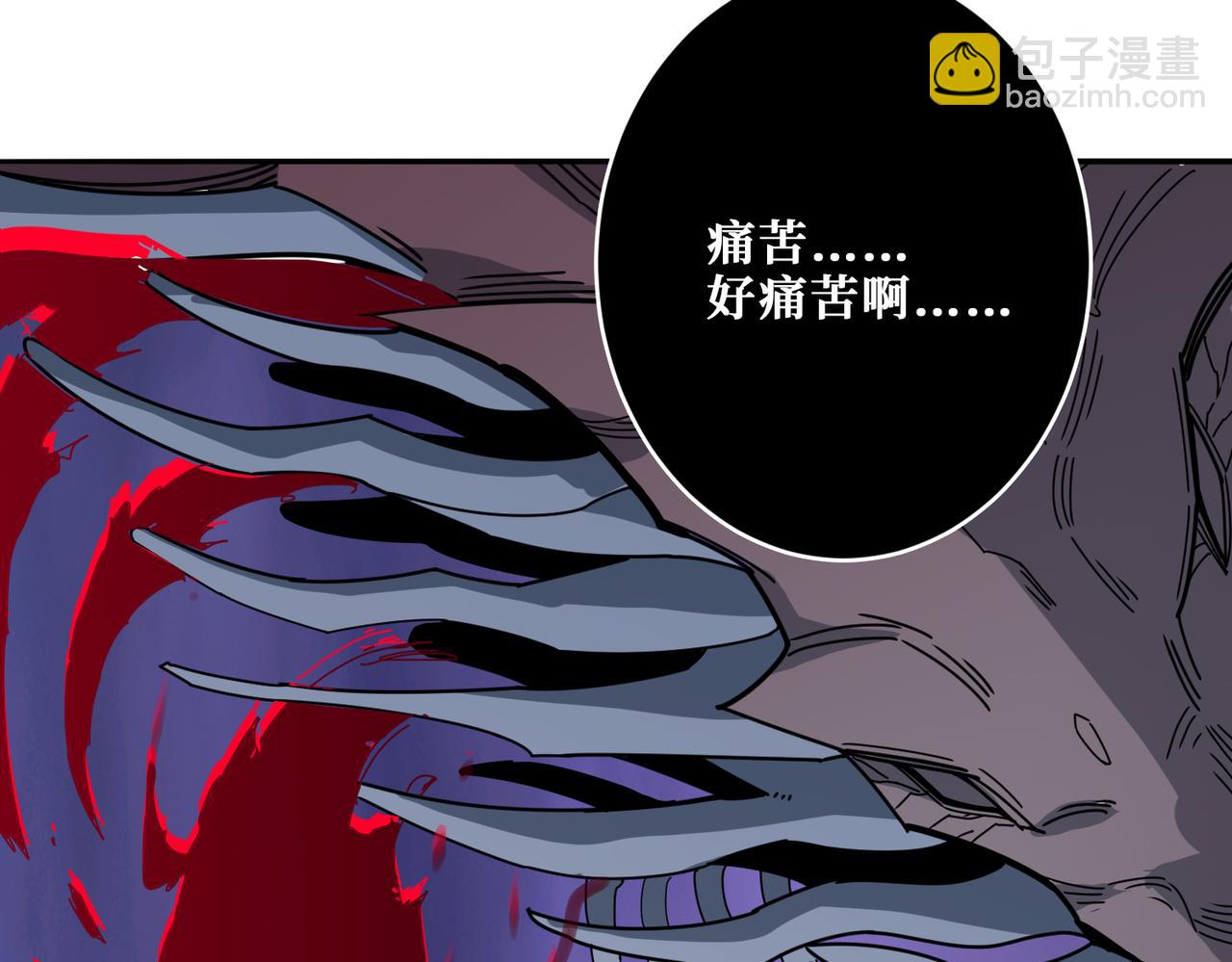 第314话 地界保洁工68