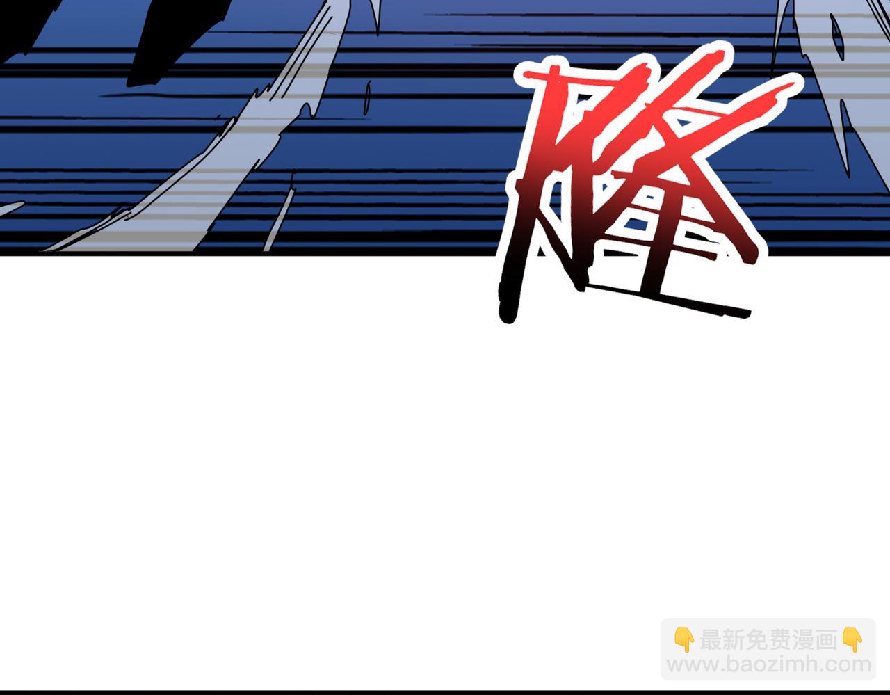 第314话 地界保洁工88