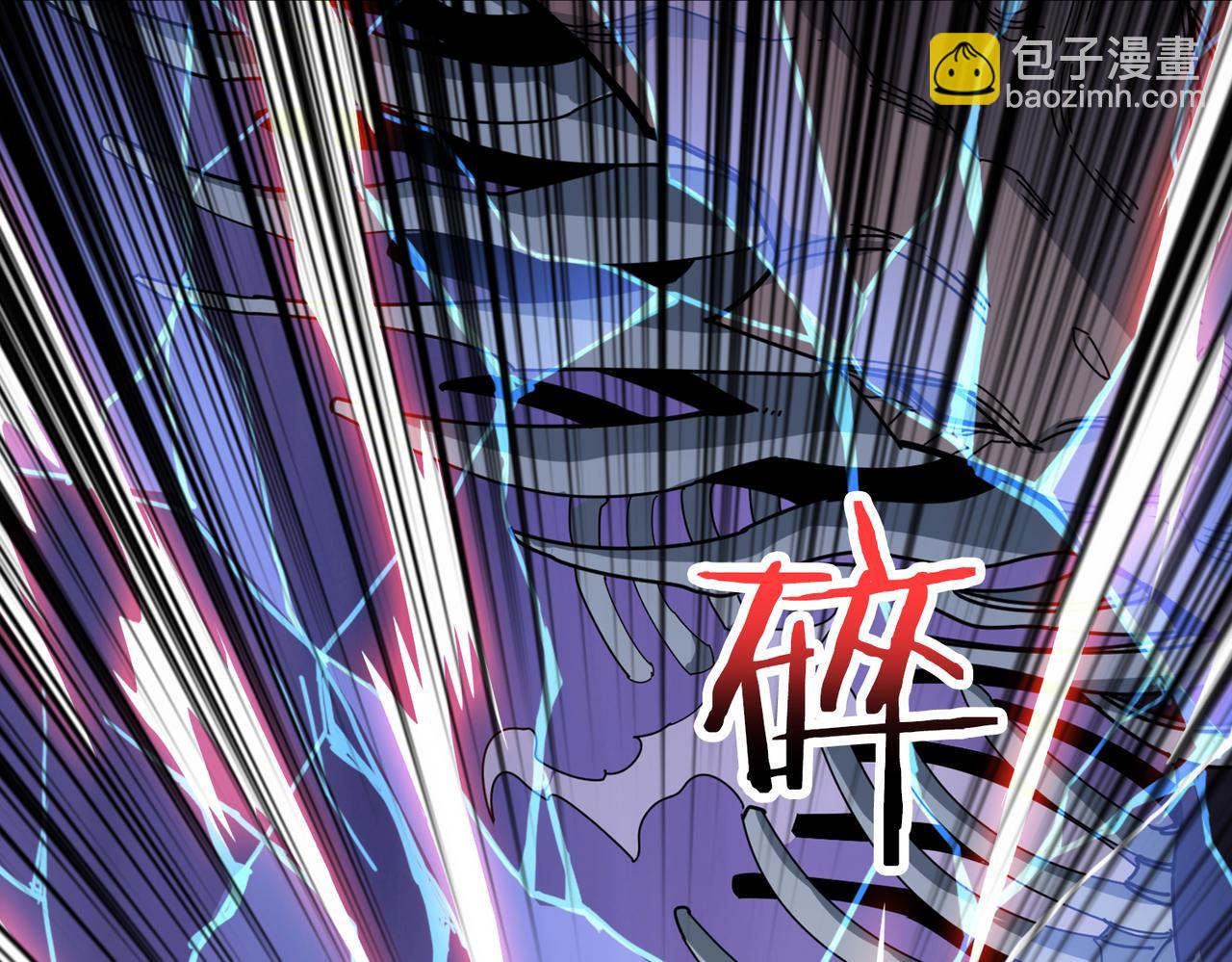 第314话 地界保洁工89