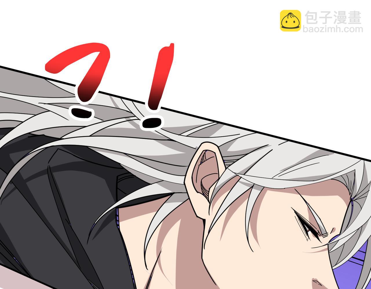 第314话 地界保洁工97
