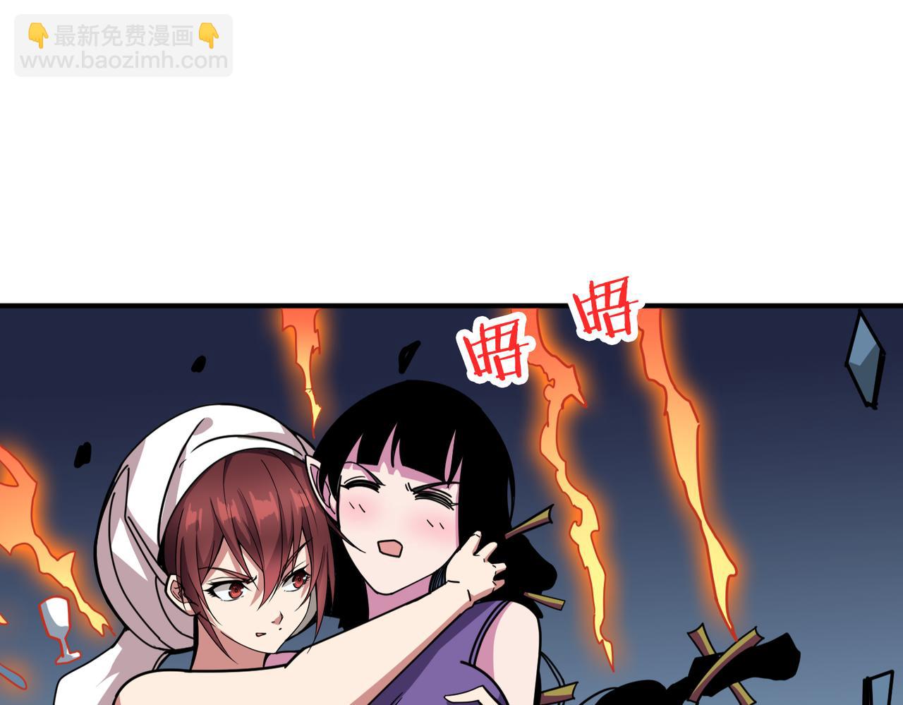 第315话 善与恶111