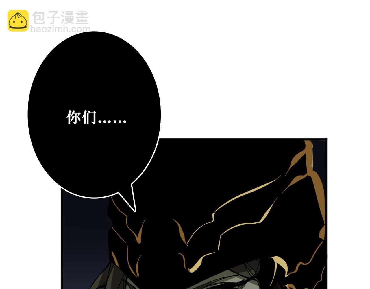 第315话 善与恶120