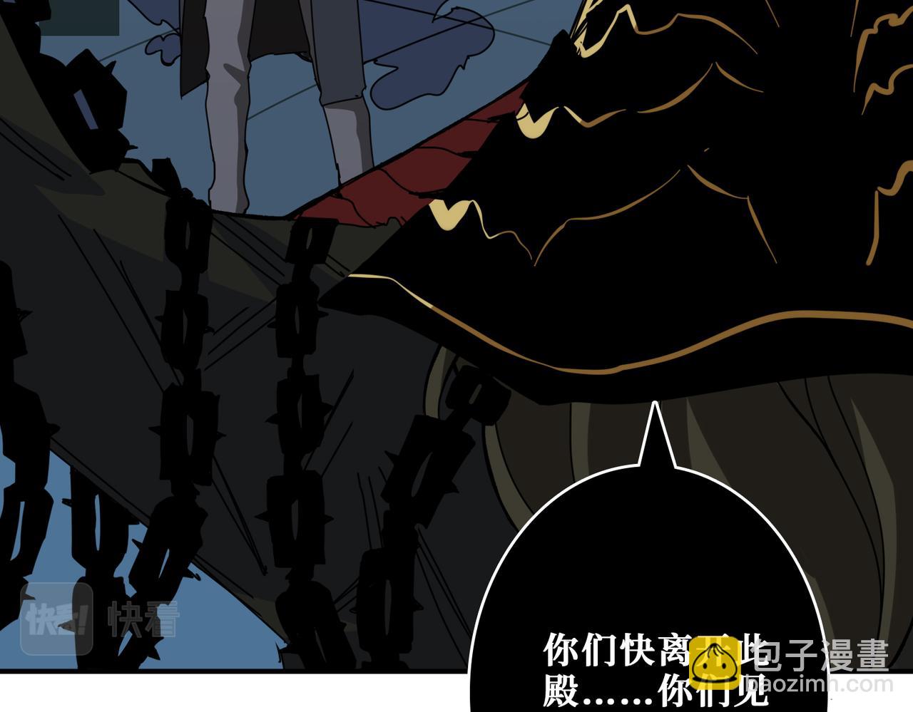 第315话 善与恶124