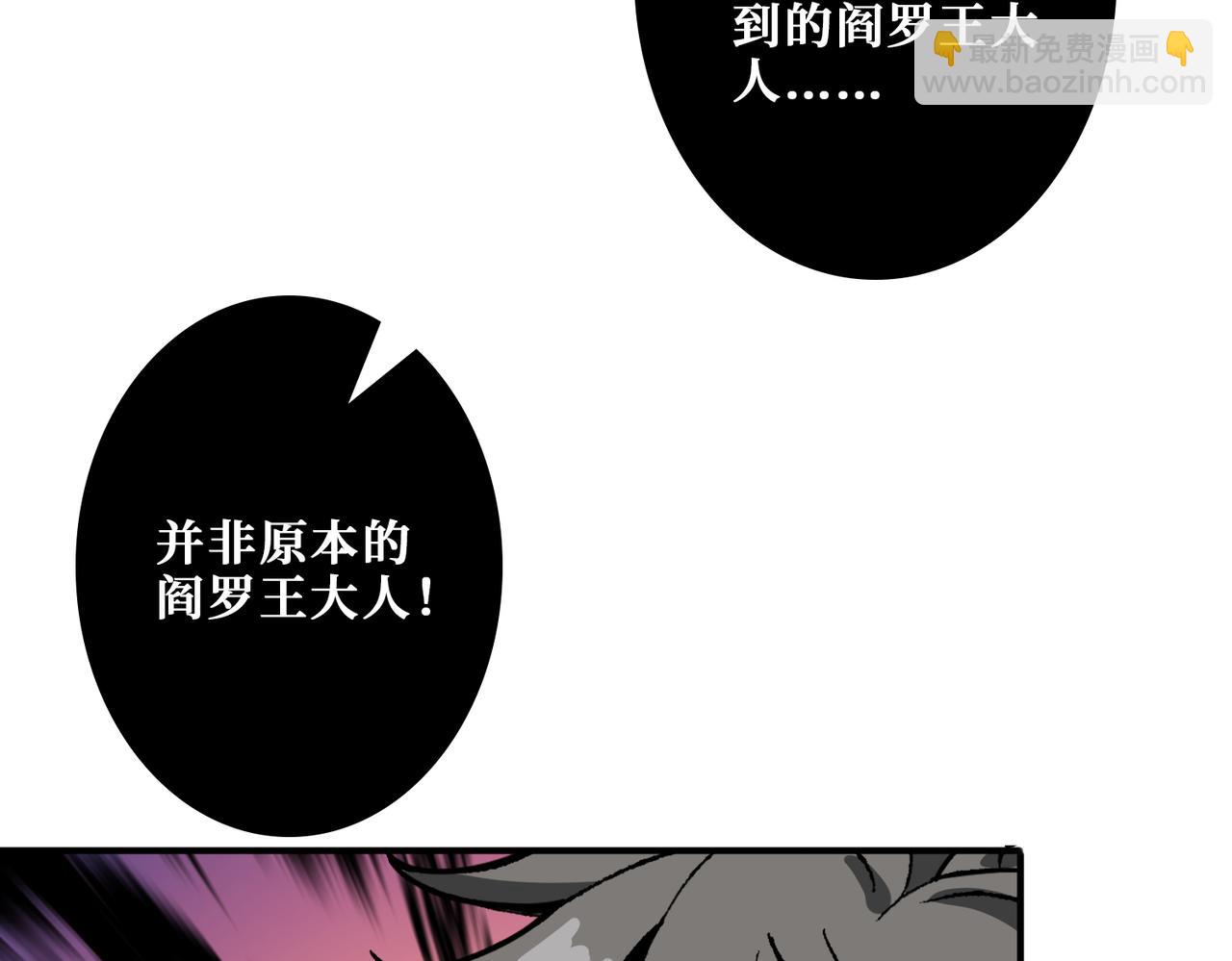 第315话 善与恶125