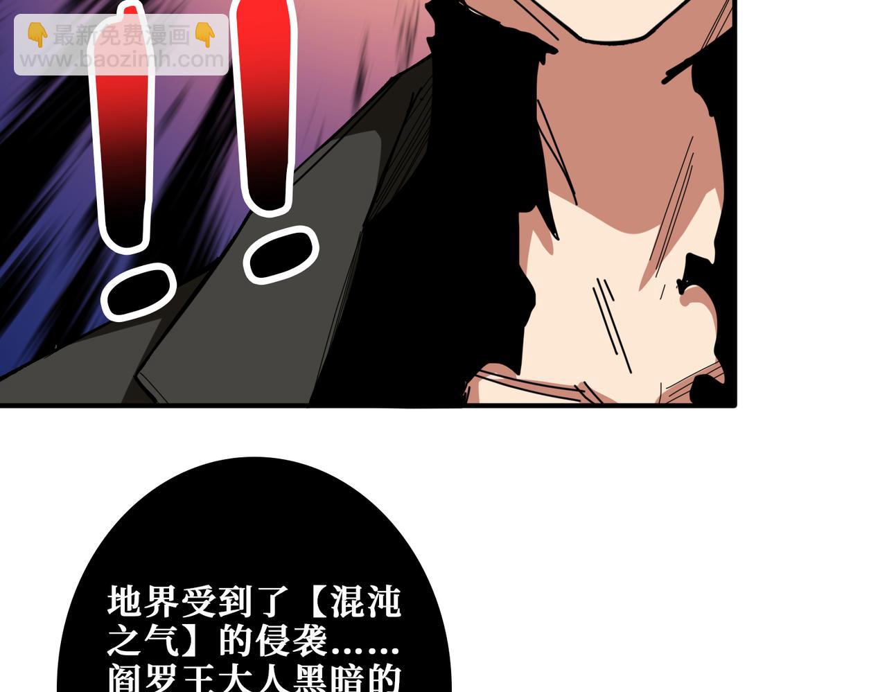第315话 善与恶127