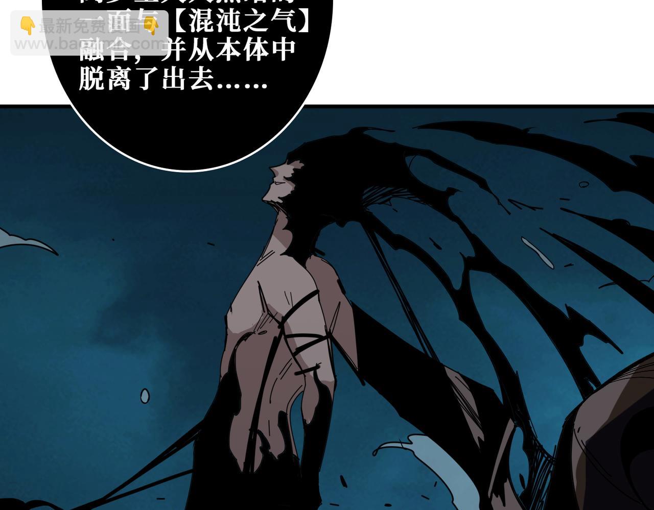 第315话 善与恶128