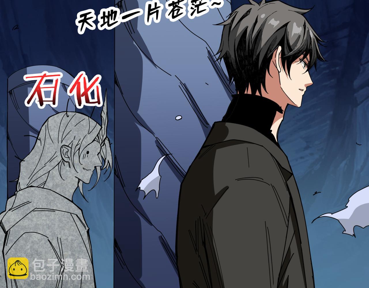 第315话 善与恶132