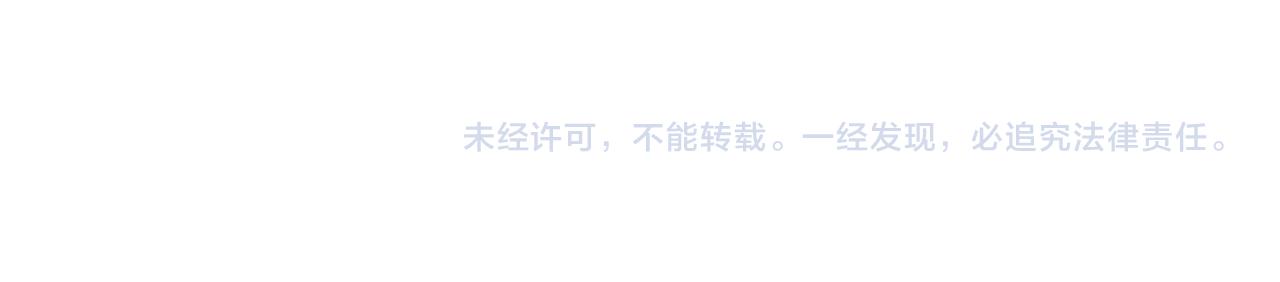 第315话 善与恶137