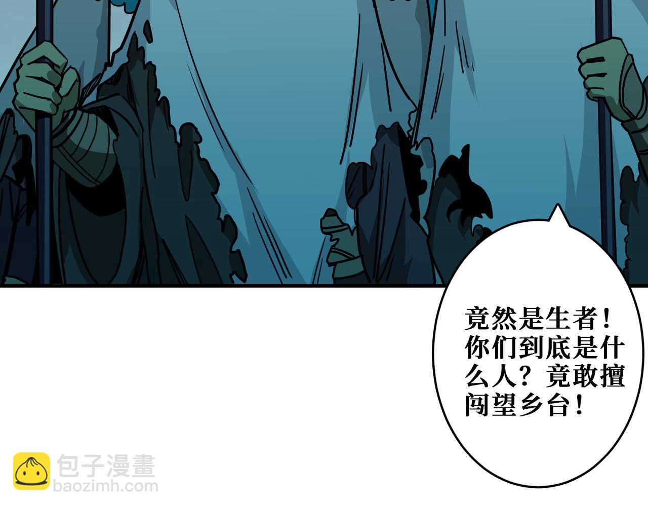 第315话 善与恶21